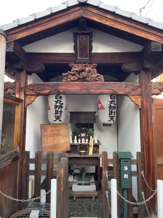 慶善寺(京都府)