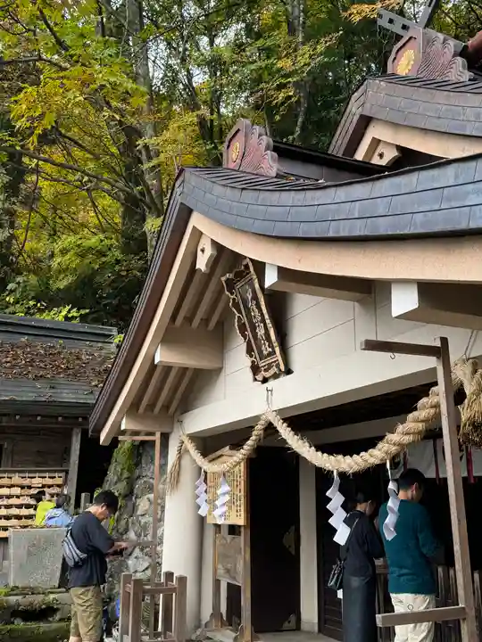 戸隠神社奥社(長野県)