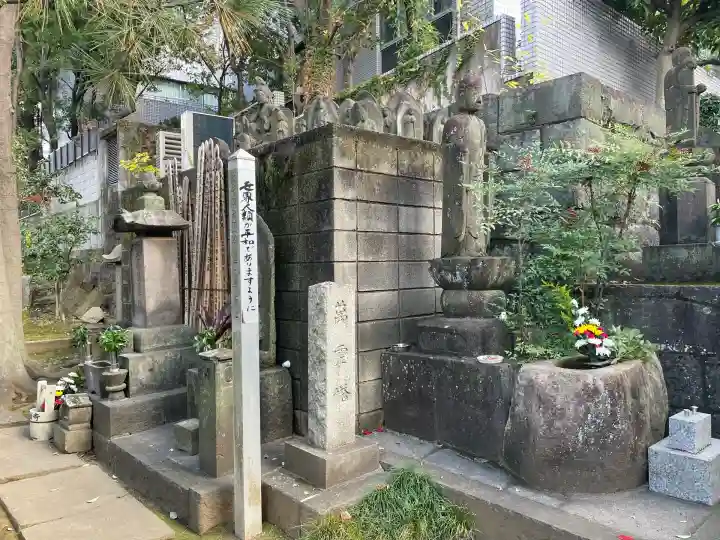 実相寺(東京都)