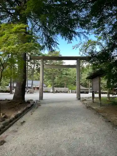 身曾岐神社(山梨県)