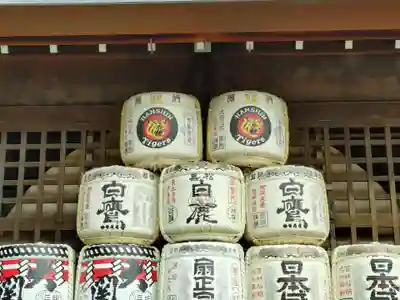 廣田神社(兵庫県)