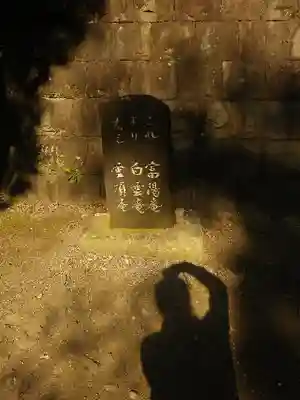 円覚寺のその他建物