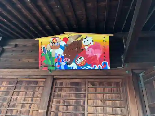 豊烈神社の絵馬