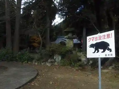 伊富岐神社の建物その他