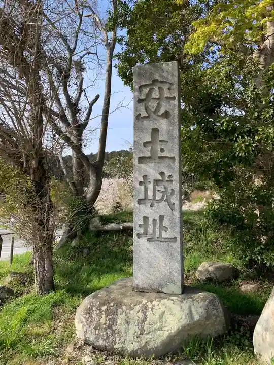 総見寺のその他建物