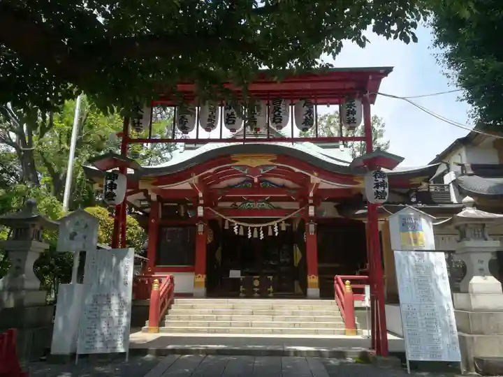 居木神社(東京都)