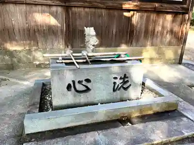 宇志比古神社(徳島県)