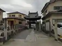 遍照寺(三重県)