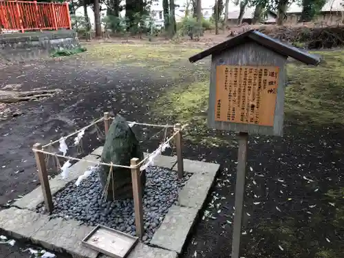 津島神社のその他建物