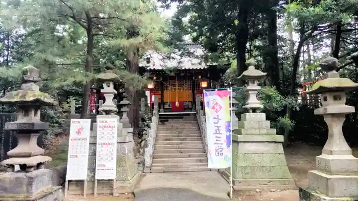開運招福 飯玉神社(群馬県)