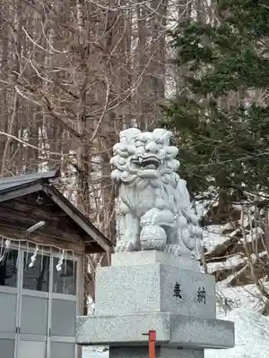 琴平神社(北海道)