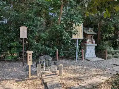 櫻木神社(千葉県)