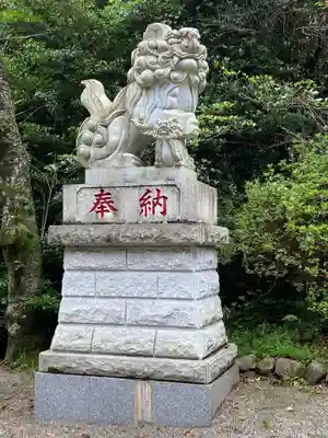 香取神宮の狛犬