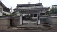 妙風寺の山門・神門