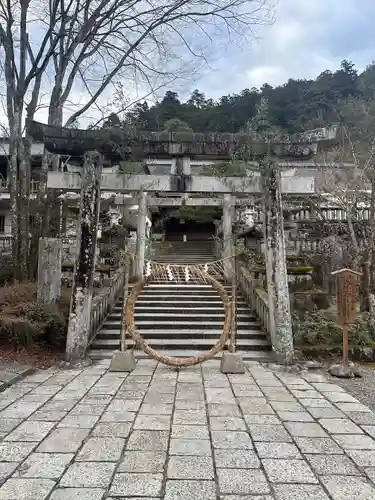 古峯神社(栃木県)