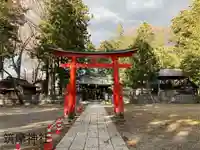 筑摩神社(長野県)