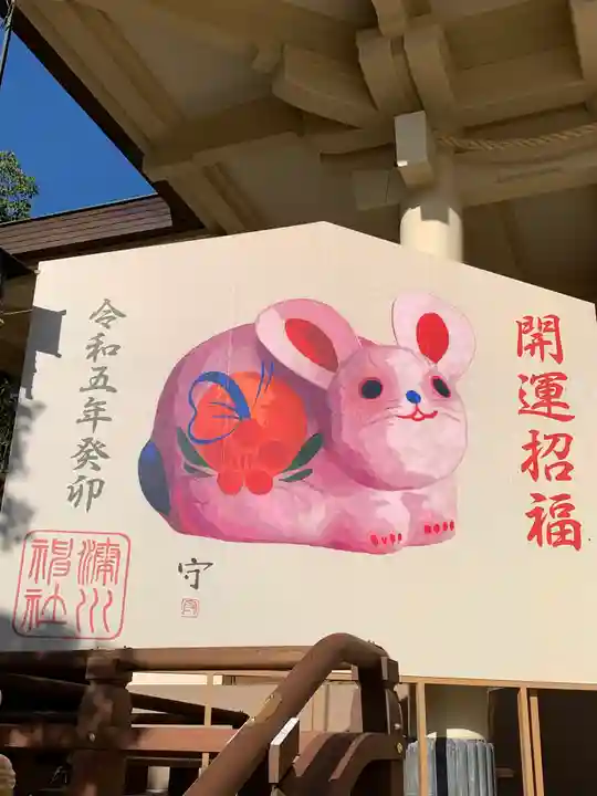 湊川神社(兵庫県)