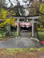 御札神社(福島県)