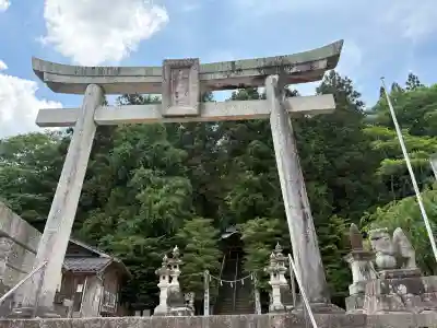 太歳神社(広島県)