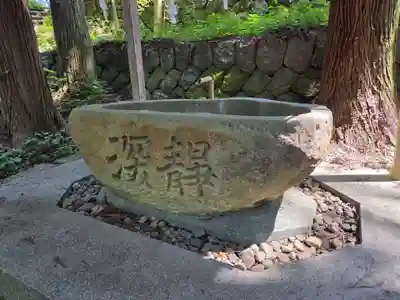 東山白山神社(岐阜県)