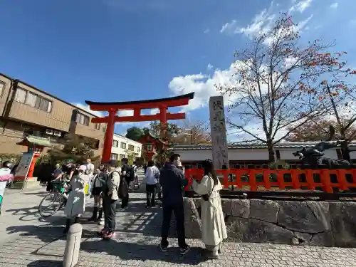 伏見稲荷大社(京都府)