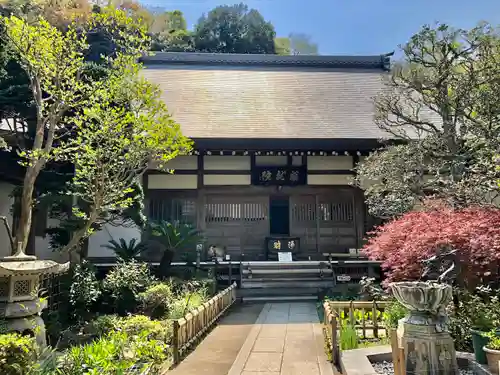 成就院の本殿・本堂