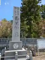 鵜坂神社の{uncategorized: "未分類", other: "その他", undefined: "問題あり", building: "その他建物", grave: "お墓", sacred_gate: "鳥居", guardian: "狛犬", statue: "像", buddha: "仏像", history: "歴史", nature: "自然", garden: "庭園", animal: "動物", pagoda: "塔", temizu: "手水舎", mountain_gate: "山門・神門", sanctuary: "本殿・本堂", subordinate: "末社・摂社", art: "芸術", scenery: "景色", jizo: "地蔵", ema: "絵馬", goshuin: "御朱印", omikuji: "おみくじ", items: "授与品その他", amulet: "お守り", goshuincho: "御朱印帳", eats: "食事", festival: "お祭り", votive_dance: "神楽", shichigosan: "七五三参", wedding: "結婚式", experience: "体験その他", initially: "初詣", around: "周辺", anti_infection: "感染症対策"}