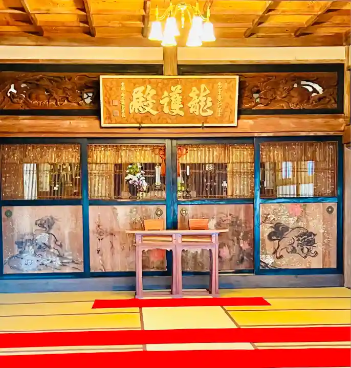 海蔵寺(神奈川県)