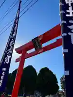 鹿島台神社(宮城県)