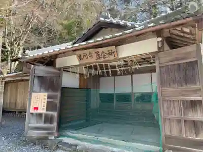 正法寺(滋賀県)