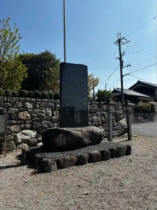 矢川神社(滋賀県)