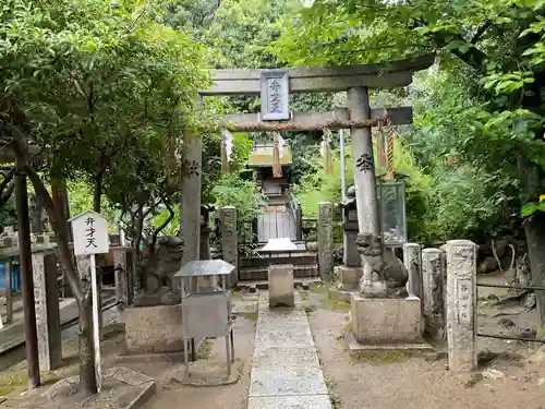 了徳院(大阪府)