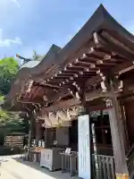 相模国総社六所神社の{uncategorized: "未分類", other: "その他", undefined: "問題あり", building: "その他建物", grave: "お墓", sacred_gate: "鳥居", guardian: "狛犬", statue: "像", buddha: "仏像", history: "歴史", nature: "自然", garden: "庭園", animal: "動物", pagoda: "塔", temizu: "手水舎", mountain_gate: "山門・神門", sanctuary: "本殿・本堂", subordinate: "末社・摂社", art: "芸術", scenery: "景色", jizo: "地蔵", ema: "絵馬", goshuin: "御朱印", omikuji: "おみくじ", items: "授与品その他", amulet: "お守り", goshuincho: "御朱印帳", eats: "食事", festival: "お祭り", votive_dance: "神楽", shichigosan: "七五三参", wedding: "結婚式", experience: "体験その他", initially: "初詣", around: "周辺", anti_infection: "感染症対策"}