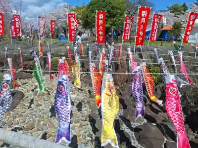櫻岡大神宮の{uncategorized: "未分類", other: "その他", undefined: "問題あり", building: "その他建物", grave: "お墓", sacred_gate: "鳥居", guardian: "狛犬", statue: "像", buddha: "仏像", history: "歴史", nature: "自然", garden: "庭園", animal: "動物", pagoda: "塔", temizu: "手水舎", mountain_gate: "山門・神門", sanctuary: "本殿・本堂", subordinate: "末社・摂社", art: "芸術", scenery: "景色", jizo: "地蔵", ema: "絵馬", goshuin: "御朱印", omikuji: "おみくじ", items: "授与品その他", amulet: "お守り", goshuincho: "御朱印帳", eats: "食事", festival: "お祭り", votive_dance: "神楽", shichigosan: "七五三参", wedding: "結婚式", experience: "体験その他", initially: "初詣", around: "周辺", anti_infection: "感染症対策"}