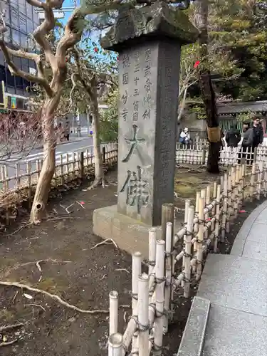 高徳院(神奈川県)