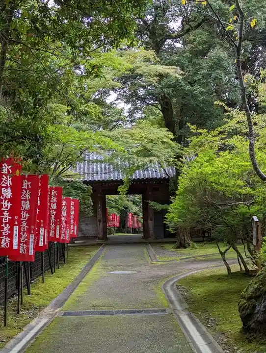醍醐寺(京都府)