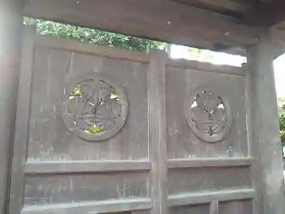 日置神社のその他建物