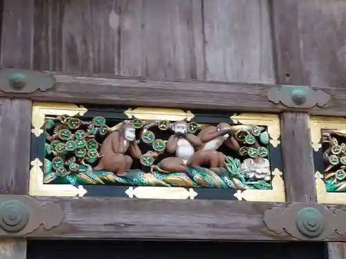 日光東照宮(栃木県)