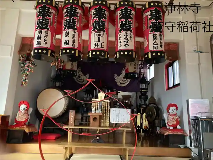 淨林寺(長野県)