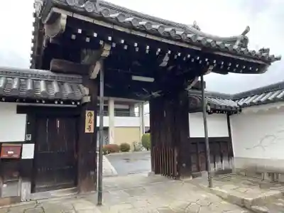 佛光寺(京都府)