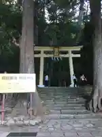飛瀧神社(熊野那智大社別宮)の鳥居