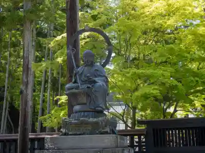 瑞巌寺の{uncategorized: "未分類", other: "その他", undefined: "問題あり", building: "その他建物", grave: "お墓", sacred_gate: "鳥居", guardian: "狛犬", statue: "像", buddha: "仏像", history: "歴史", nature: "自然", garden: "庭園", animal: "動物", pagoda: "塔", temizu: "手水舎", mountain_gate: "山門・神門", sanctuary: "本殿・本堂", subordinate: "末社・摂社", art: "芸術", scenery: "景色", jizo: "地蔵", ema: "絵馬", goshuin: "御朱印", omikuji: "おみくじ", items: "授与品その他", amulet: "お守り", goshuincho: "御朱印帳", eats: "食事", festival: "お祭り", votive_dance: "神楽", shichigosan: "七五三参", wedding: "結婚式", experience: "体験その他", initially: "初詣", around: "周辺", anti_infection: "感染症対策"}