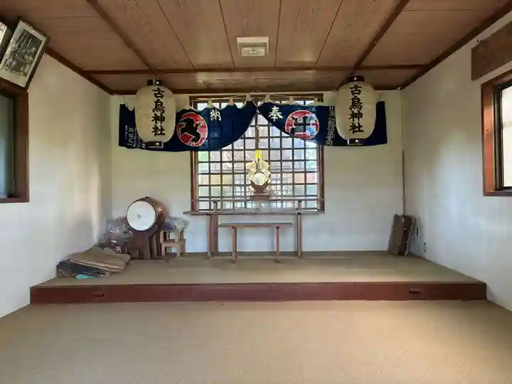 古烏神社(徳島県)