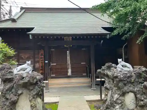 稲荷神社(千葉県)