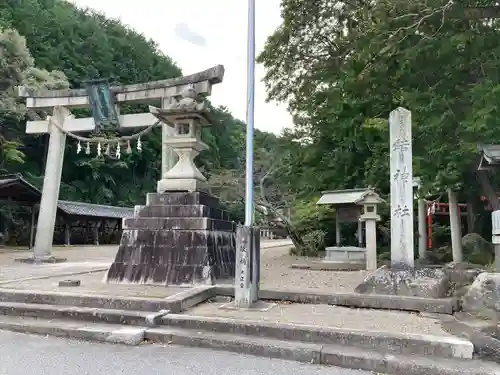 結神社の鳥居