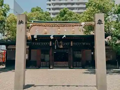 廣田神社の{uncategorized: "未分類", other: "その他", undefined: "問題あり", building: "その他建物", grave: "お墓", sacred_gate: "鳥居", guardian: "狛犬", statue: "像", buddha: "仏像", history: "歴史", nature: "自然", garden: "庭園", animal: "動物", pagoda: "塔", temizu: "手水舎", mountain_gate: "山門・神門", sanctuary: "本殿・本堂", subordinate: "末社・摂社", art: "芸術", scenery: "景色", jizo: "地蔵", ema: "絵馬", goshuin: "御朱印", omikuji: "おみくじ", items: "授与品その他", amulet: "お守り", goshuincho: "御朱印帳", eats: "食事", festival: "お祭り", votive_dance: "神楽", shichigosan: "七五三参", wedding: "結婚式", experience: "体験その他", initially: "初詣", around: "周辺", anti_infection: "感染症対策"}