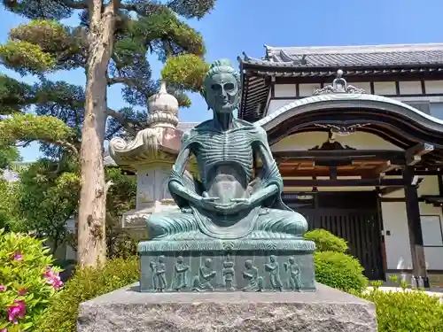 西光院(埼玉県)