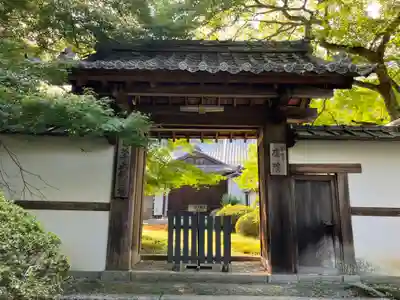 園城寺（三井寺）(滋賀県)