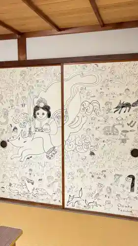 感神院木山寺(岡山県)