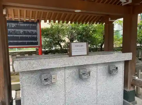 お三の宮日枝神社(神奈川県)